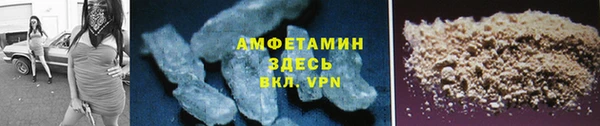 MDMA Богородицк